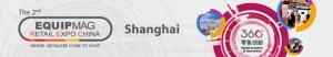 agenda - retail shangai